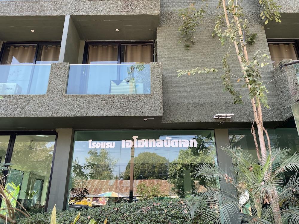 A Hotel Budget Csiangszen Kültér fotó