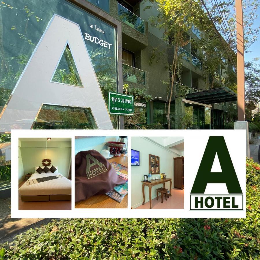A Hotel Budget Csiangszen Kültér fotó