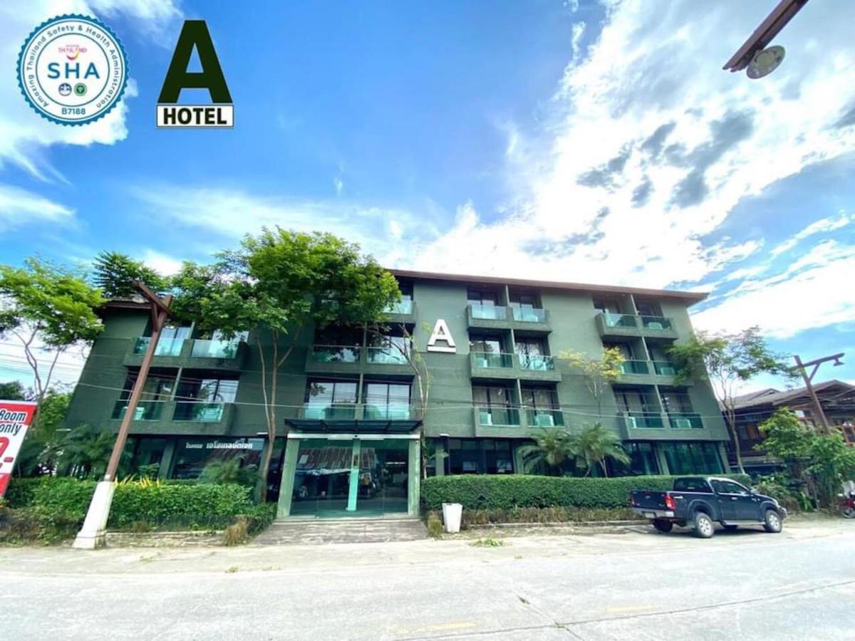 A Hotel Budget Csiangszen Kültér fotó